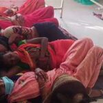 दबोह अस्पताल में नसबंदी करने 11 महिलाओं को इंजेक्शन लगाकर बेहोश किया, आपरेशन नहीं किए