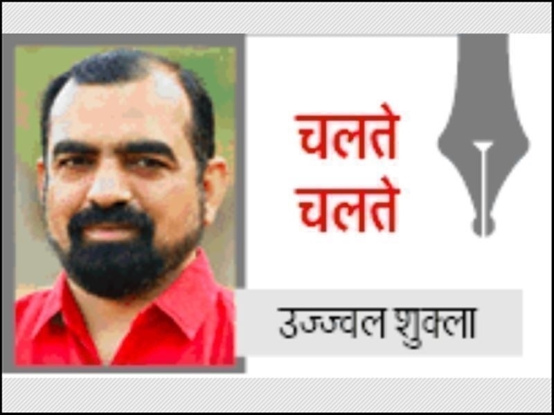 Indore Ujjwal Shukla Column: अरुण यादव की चुप्पी तूफान के पहले की शांति तो नहीं!