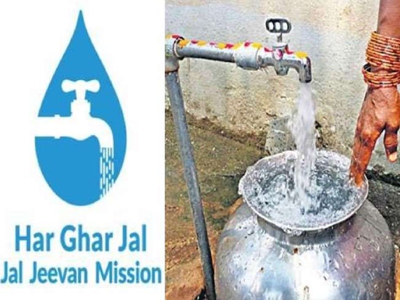 Jal Jeevan Mission: बिलासपुर में जल-जीवन मिशन पर ट्रेनिंग, ग्रामीण सीख रहे जल का संरक्षण करना