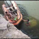 Kota Barat Accident: कोटा में चंबल नदी में गिरी कार, दुल्हे समेत 9 की मौत, उज्जैन आ रही थी बारात
