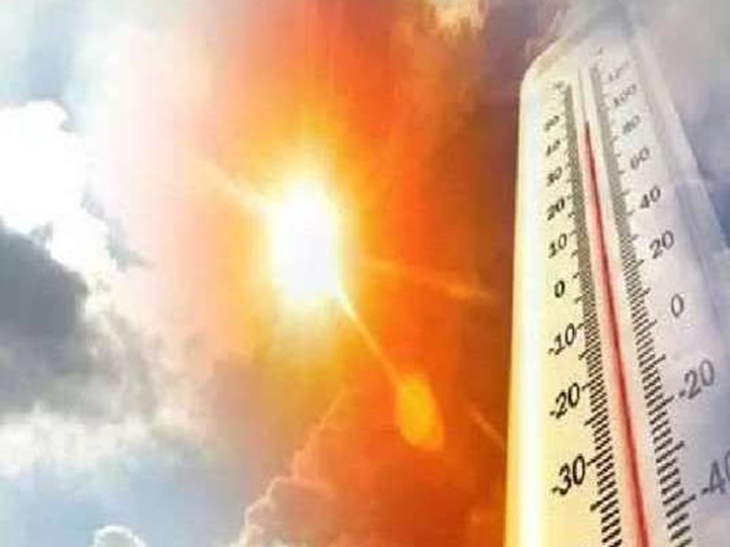 Madhya Pradesh Weather Alert: मध्‍य प्रदेश में दिन के तापमान में बढ़ाेतरी, दो दिन तक रहेगा यही हाल