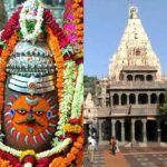 Maha Shivratri 2022: महाकाल मंदिर में महाशिवरात्रि पर गर्भगृह में प्रवेश प्रतिबंधित