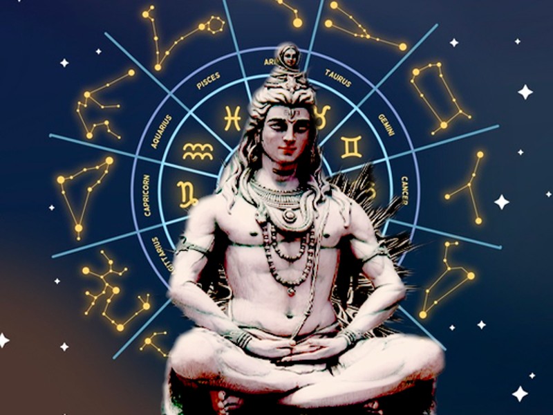 Maha Shivratri Astrological Remedies: राशि के अनुसार शिवलिंग पर चढ़ाएं ये खास चीजें, बढ़ेगी आर्थिक समृद्धि