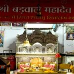 Mahashivratri 2022 : पाबंदी हटने से दो साल बाद धूमधाम से मनेगी महाशिवरात्रि, परंपराओं को निभाएंगे धार्मिक संगठन