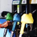 Petrol Diesel Price Today: 10 रुपए तक बढ़ सकती है पेट्रोल डीजल की कीमत, रूस यूक्रेन युद्ध का असर