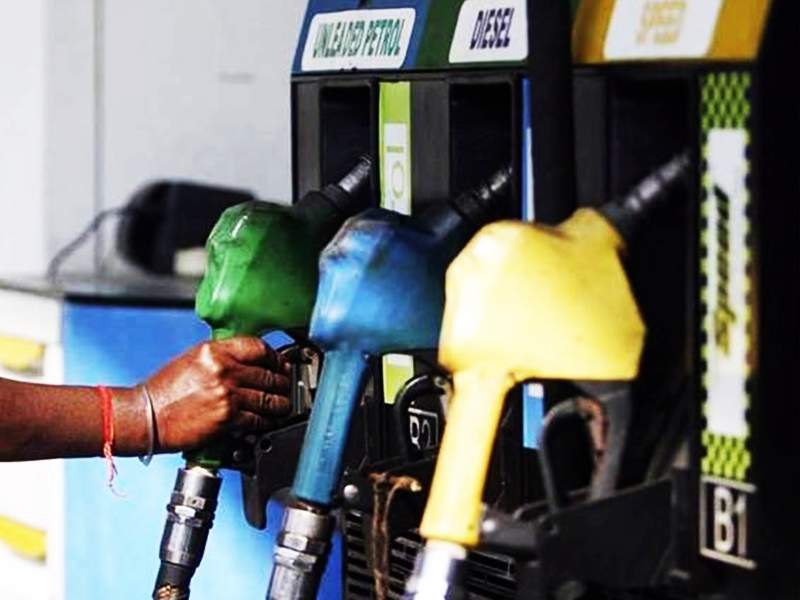 Petrol Diesel Price Today: 10 रुपए तक बढ़ सकती है पेट्रोल डीजल की कीमत, रूस यूक्रेन युद्ध का असर