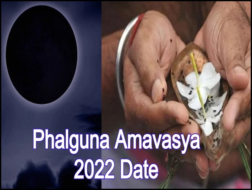Date time 2022 amavasya and 2022 Amavasya