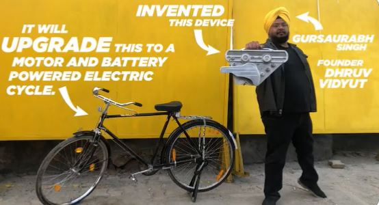 Sardarji's answer is no;  Converting a desi cycle to an electric cycle, which you will also say is amazing!