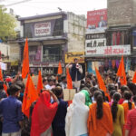 फाइट फार लावण्या का बैनर लेकर विद्यार्थियों ने निकाला विरोध मार्च