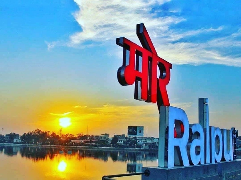 Today In Raipur: जानें आज 28 फरवरी को रायपुर शहर में क्या होगा खास, भगवान भोलेनाथ की निकलेगी बरात