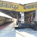 आज से दुर्ग से नहीं चलेगी ट्रेन, अंबिकापुर से कल से होगी बंद