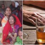 UP: आजमगढ़ में देसी शराब पीने से 9 लोगों की मौत, कईयों की हालत गंभीर, जांच में जुटा प्रशासन