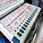 Uttar Pradesh 4th phase Voting: शरारती वोटर ने EVM में डाला फेवीक्विक, मतदान बाधित
