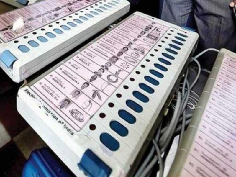 Uttar Pradesh 4th phase Voting: शरारती वोटर ने EVM में डाला फेवीक्विक, मतदान बाधित