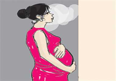 गर्भवती महिलाओं का रजिस्ट्रेशन पोर्टल पर नहीं किया तो एएनएम होगी बर्खास्त