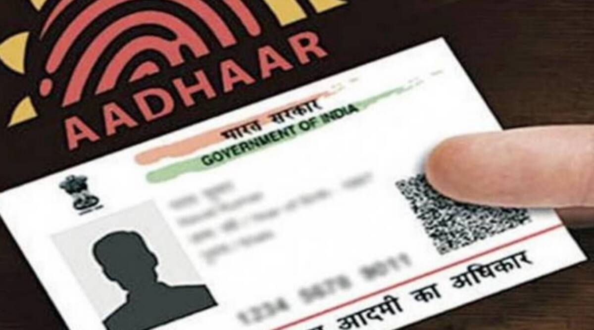 Aadhar Card, UIDAI, Aadhar Card, Digital Aadhar,