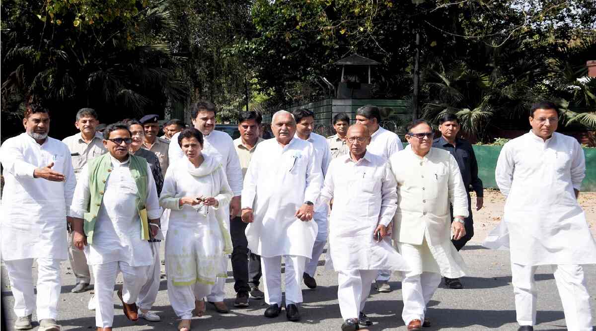 Haryana Congress leaders
