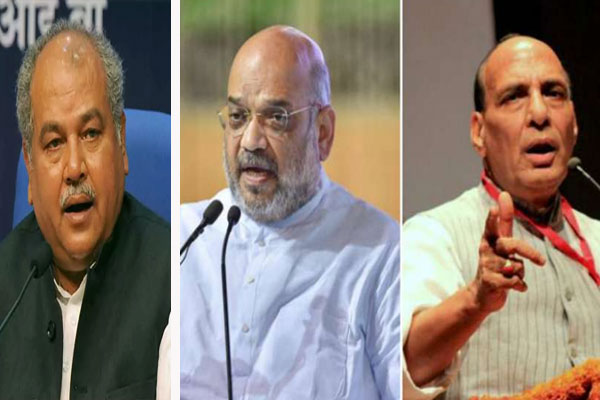 BJP appointed observers in 4 states, these veteran leaders including Amit Shah got the responsibility - Delhi News in Hindi