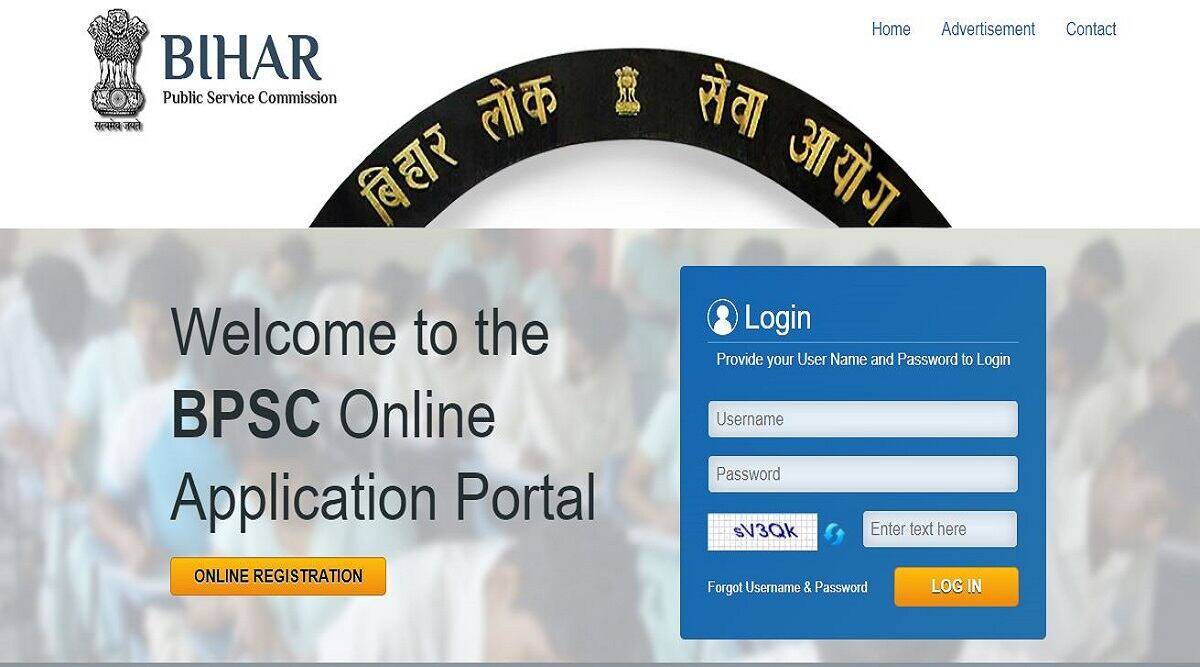 BPSC AE Admit Card 2022, BPSC AE exam 2022 date, bpsc ae exam date 2022