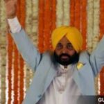 Punjab, CM Bhagwant Mann, ministers, council of ministers, Mann cabinet