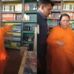 Bhopal: A few days after Uma Bharti ransacked a liquor shop, a new shop will open in the same area. - Bhopal News in Hindi