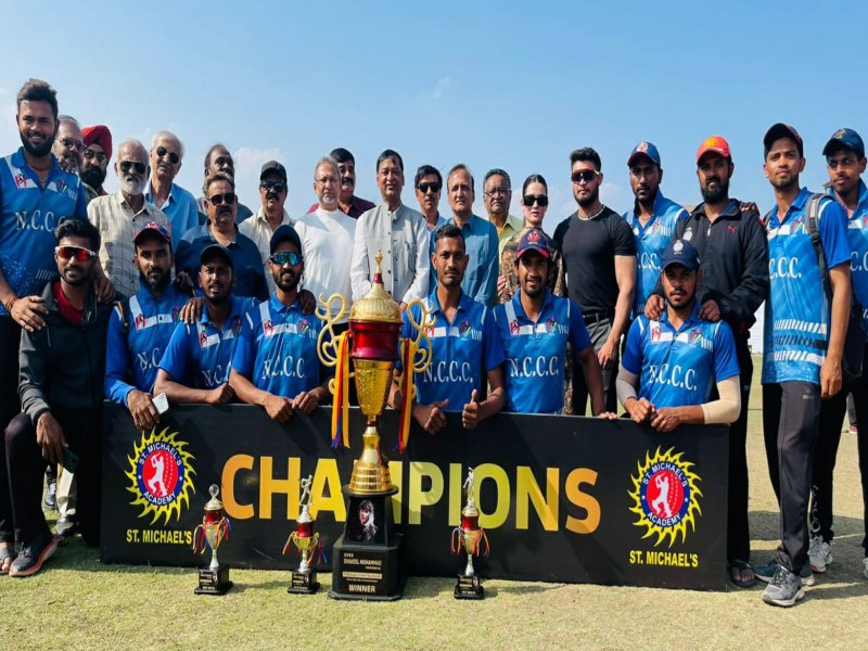 Bhopal Sports News: एनसीसीसी ने प्रथम सैयद शकील टी 20 क्रिकेट टूर्नामेंट जीता