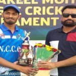 Bhopal Sports News : सलमान बेग की धमाकेदार पारी से सेंट माइकल अकादमी फाइनल में