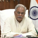 Bhupesh Baghel wrote a letter to 17 chief ministers against the decision of the central government - Raipur News in Hindi