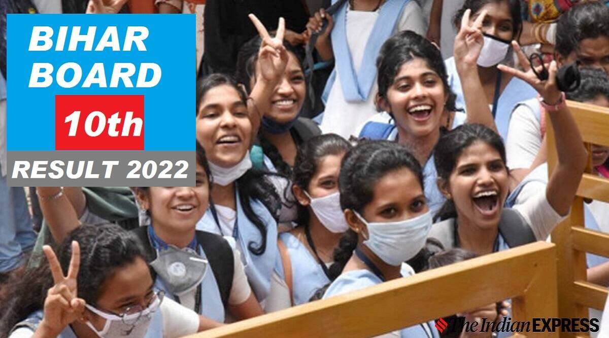 BSEB Bihar Board 10th Result 2022, Bihar Board 10th Result 2022, BSEB 10th Result 2022