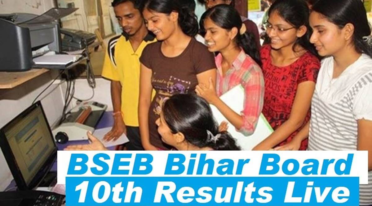 BSEB Matric Result, BSEB 10th Result, Bihar Board 10th Result, Bihar Board Matric Result 2022