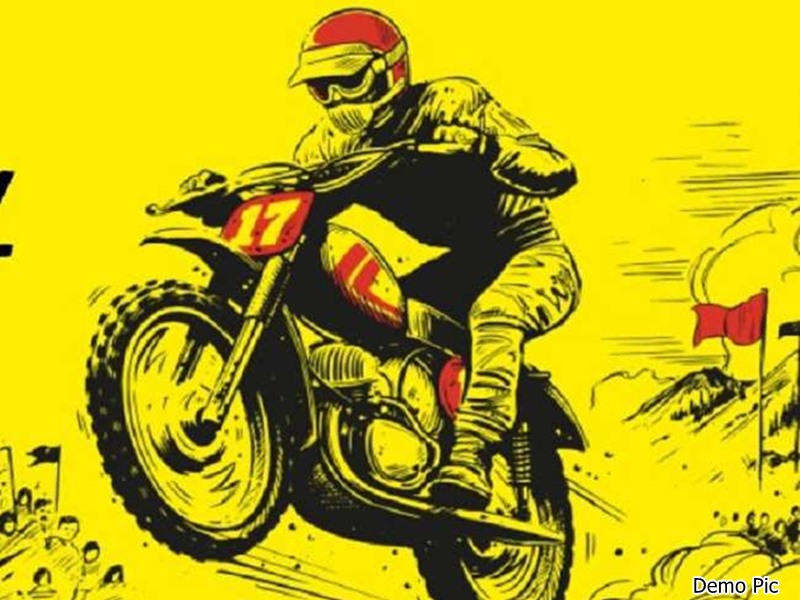 Bike Racing Adventure 2022: रायपुर में बाइक रेसिंग का आज रहेगा रोमांच, विदेश से भी आएंगे बाइक राइडर्ज