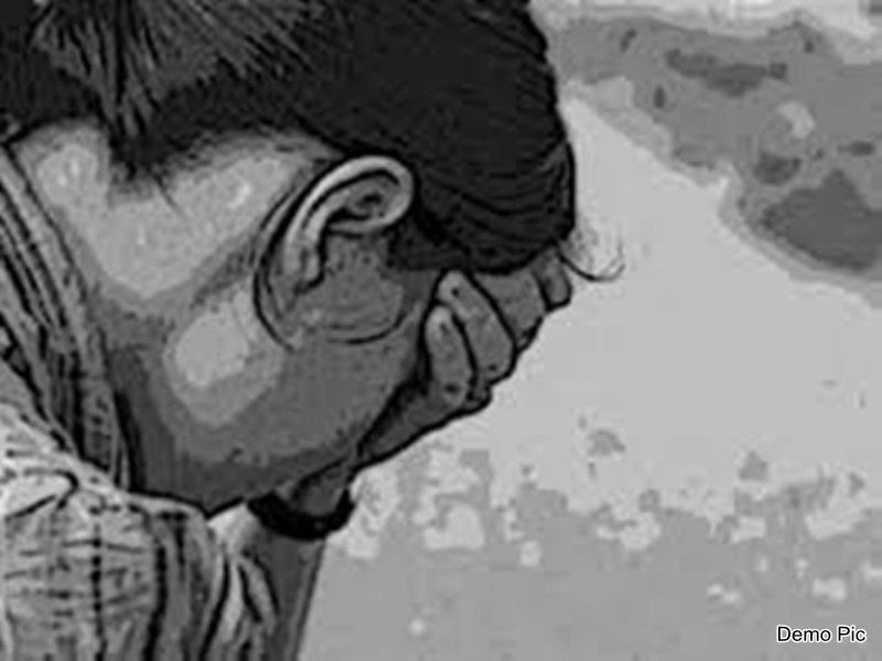 Bilaspur Crime News: फेसबुक में दोस्ती कर छात्रा से दुष्कर्म, बाद में दूसरी युवती से कर ली सगाई