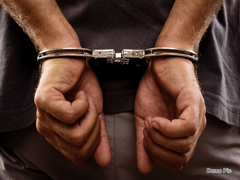 Bilaspur Crime News: शहर से लगी 11 एकड़ सरकारी जमीन के दस्तावेज में हेराफेरी करने वाला गिरफ्तार