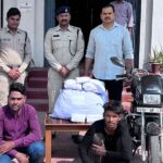 Bilaspur Crime News: 15 किलो गांजा लेकर खपाने जा रहे दो तस्कर पकड़ाए