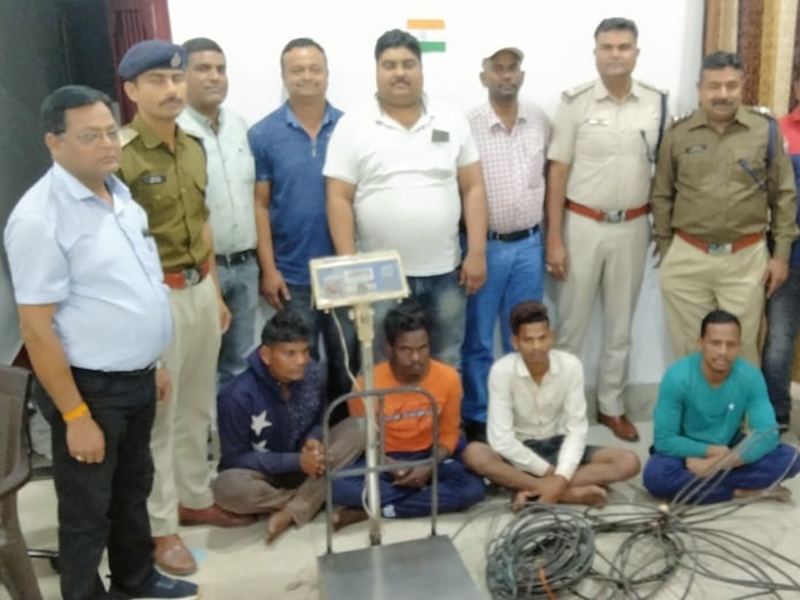 Bilaspur RPF News: आरपीएफ ने चोरी का ओएचई वायर जब्त कर खरीदार व्यापारी को छोड़ा