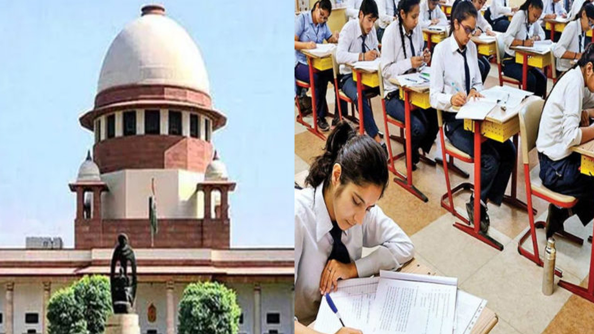 Board Exam 2022 |  Board examinations of class 10th-12th will be offline, Supreme Court dismisses the petition.  Navabharat