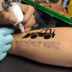 The craze of bulldozers increased in UP, youths are getting tattoos done - Varanasi News in Hindi