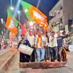 Bulldozer rally |  BJYM took out bulldozer rally, celebrated victory in Vis elections.  Navabharat