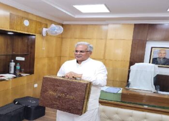 Chhattisghar Budget 2022 CM Bhup
