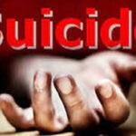 Case of suicide of female doctor in Rajasthan, open pole of police administration arbitrariness - Jaipur News in Hindi