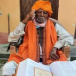 CM Yogi spoke to 108 year old Bhulai Bhai - Lucknow News in Hindi