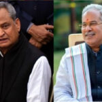 Chhattisgarh Chief Minister Bhupesh Baghel and Rajasthan Chief Minister Ashok Gehlot. - Jaipur News in Hindi