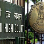 Delhi High Court reserves order on plea seeking details of 2018 collegium meeting - Delhi News in Hindi