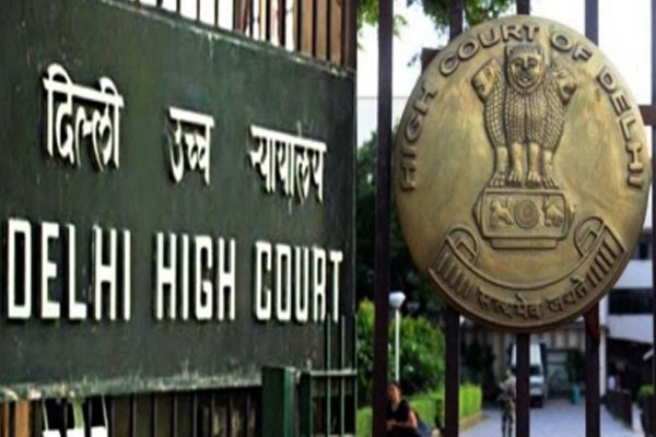 Delhi High Court reserves order on plea seeking details of 2018 collegium meeting - Delhi News in Hindi