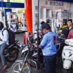Petrol Diesel Price Hindi
