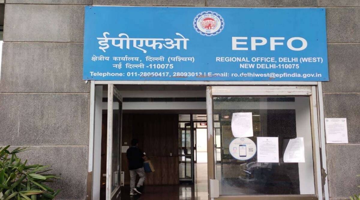 EPFO: Want to change E-nominee