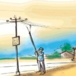 Electricity Bill Recovery Campaign in Gwalior: सिटी सर्कल को 92 करोड़ वसूली का टारगेट,वसूलने अफसर भी मैदान में