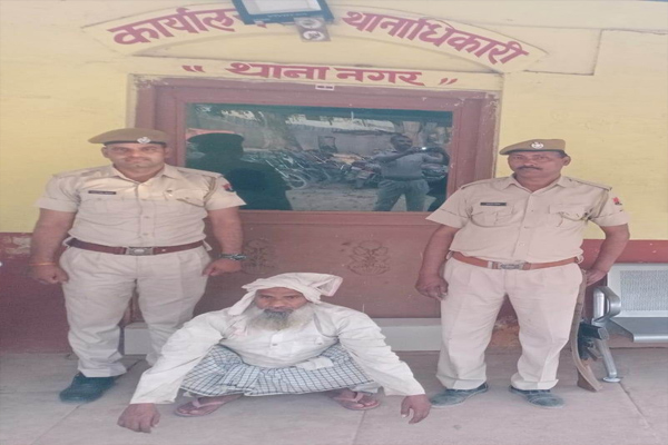 Father-son arrested for sextortion in Bharatpur - Bharatpur News in Hindi