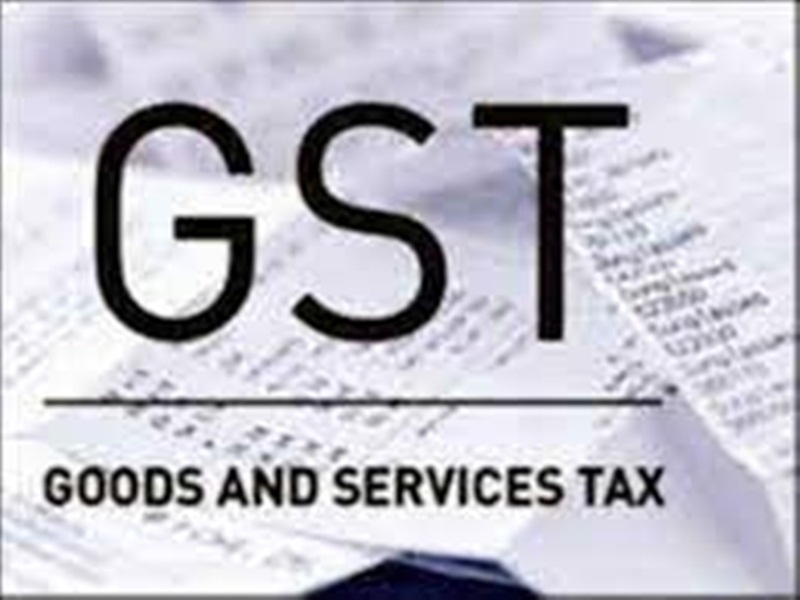 GST Annual Return 2022: मध्य प्रदेश के 40% व्यापारी जीएसटी वार्षिक रिटर्न करने से चूके