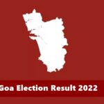 Goa Election Result 2022 LIVE Updates: भाजपा या कांग्रेस में से किसको मिलेगा बहुमत, या बनेगी जोड़तोड़ वाली सरकार, फैसला आज